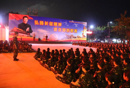 20天的青少年社會(huì)實(shí)踐活動(dòng)和軍事化管理訓(xùn)練