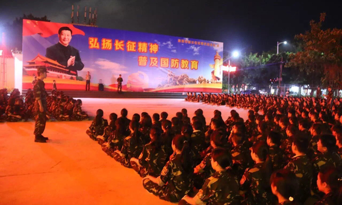 青少年社會實踐活動