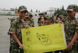 深圳軍事夏令營5天營期的多少錢