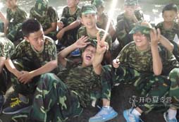 深圳軍事拓展夏令營優(yōu)質(zhì)品牌機(jī)構(gòu)推薦