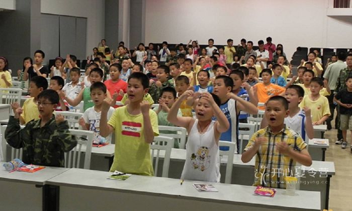 深圳兒童夏令營