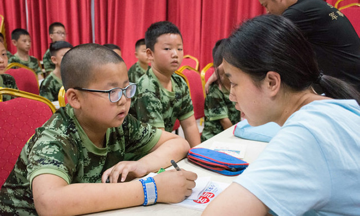 深圳這邊有沒有夏令營