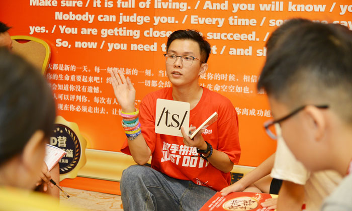 深圳夏令營(yíng).jpg