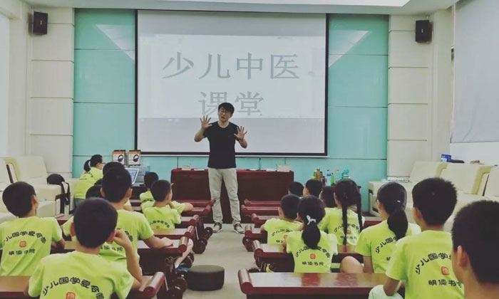 2024深圳兒童夏令營