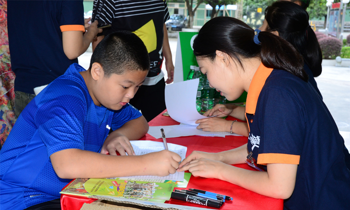 深圳夏令營在哪里
