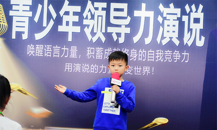 深圳夏令營(yíng)在哪里