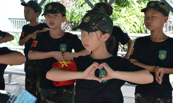 2024年中國深圳中小學(xué)生野外夏令營怎么參加