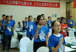 深圳口才夏令營(yíng)課程有哪些特色？