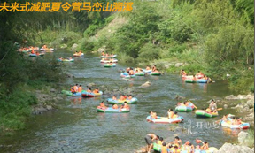 深圳減肥夏令營機(jī)構(gòu)哪家好？口碑如何？