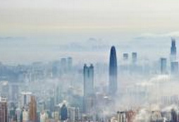 深圳為什么叫鵬城