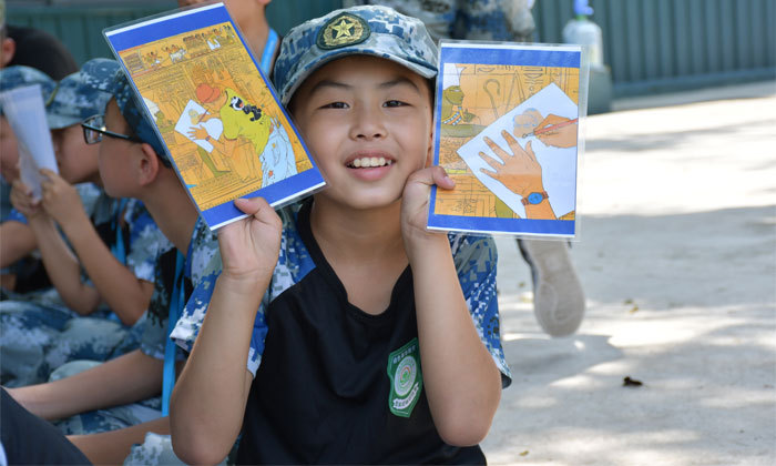 深圳小學(xué)生夏令營