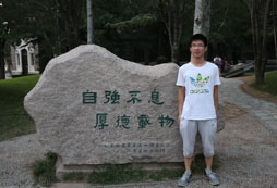 提升學(xué)習(xí)能力興趣的培養(yǎng)是原動(dòng)力