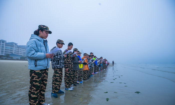 參加領(lǐng)袖訓(xùn)練營讓您的孩子有一個(gè)成功的未來