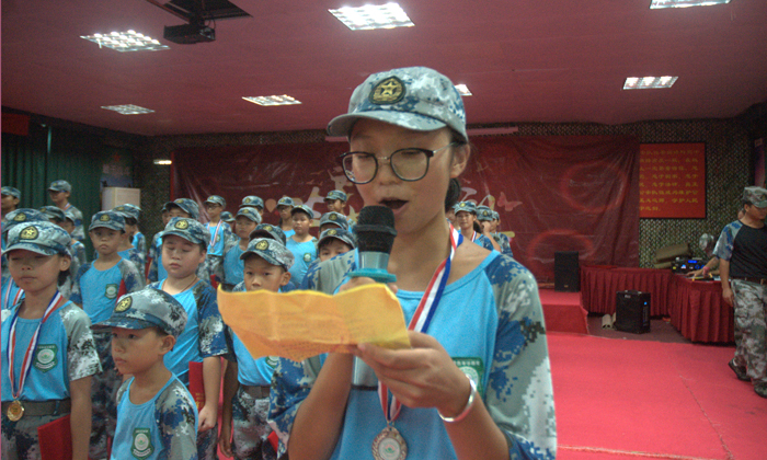 羅湖青少年學(xué)習(xí)力夏令營