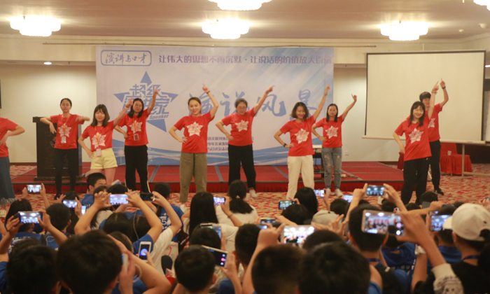 深圳口才夏令營(yíng).jpg