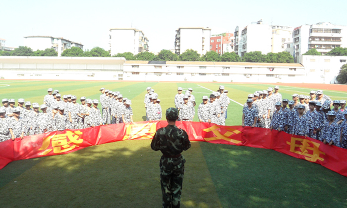 深圳軍事夏令營(yíng)對(duì)于小學(xué)生的好處