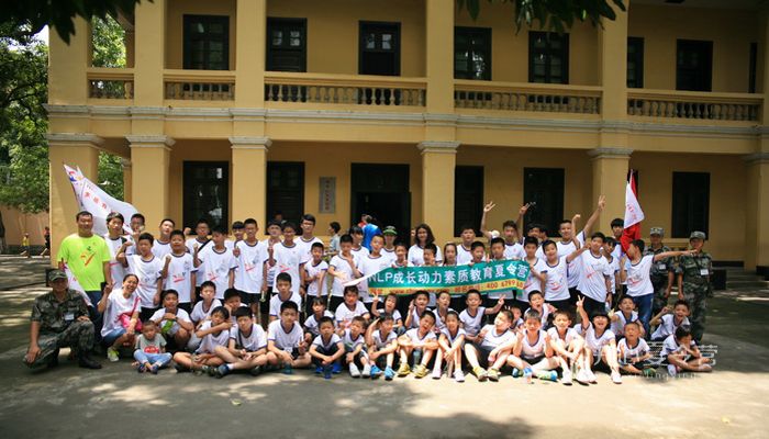 深圳軍事夏令營招收多大年齡的孩子？.jpg