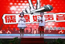 參加十堰國學夏令營感受傳統(tǒng)文化的魅力
