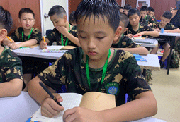 十堰哪里有小學生夏令營