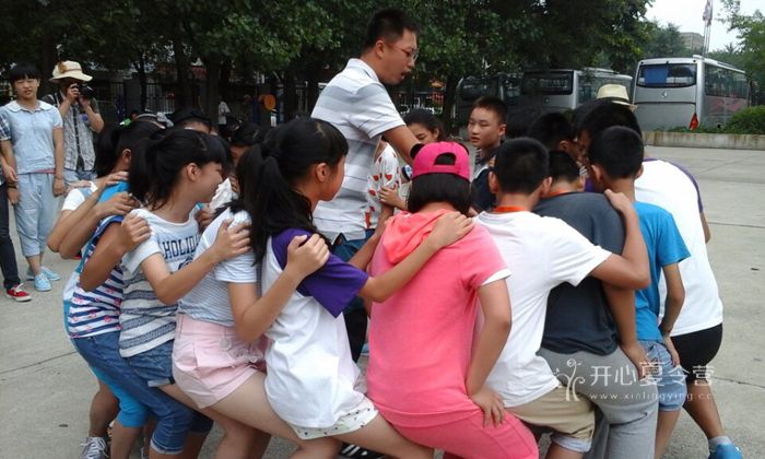 暑期夏令營(yíng)