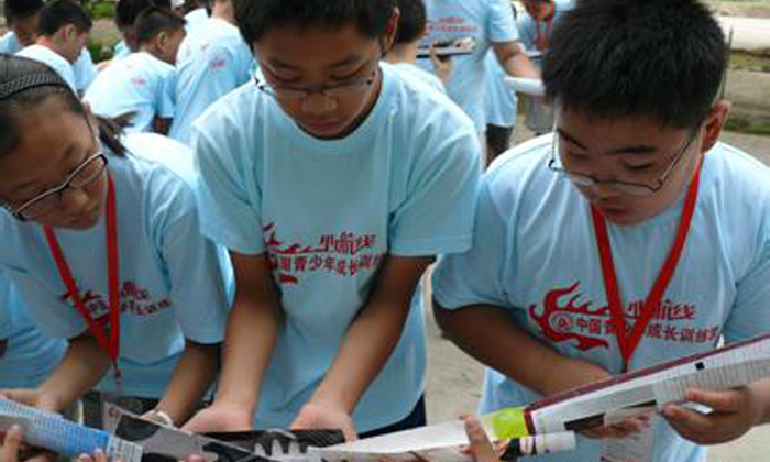 中學(xué)生參加暑假夏令營看見不一樣的自己