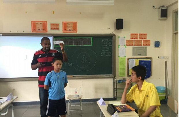  學能暑假夏令營