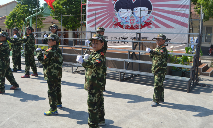 2024年暑假軍訓(xùn)夏令營