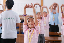 暑期夏令營線路報名推薦