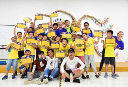 暑期好口碑夏令營哪里有