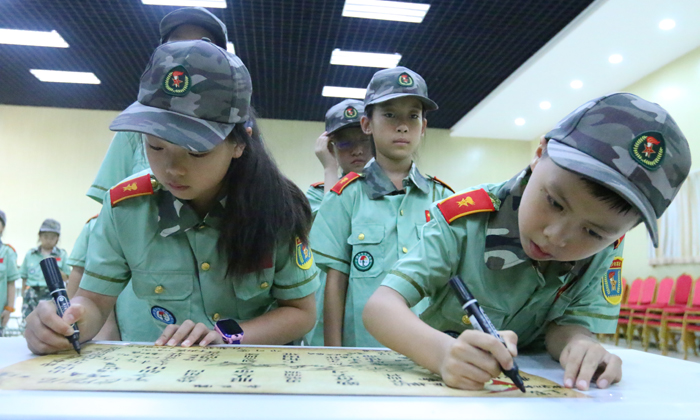 2024暑期假夏令營