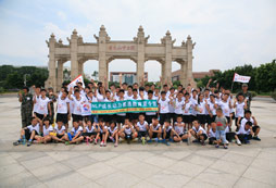 報名國內(nèi)青少年暑假夏令營選哪家機構(gòu)