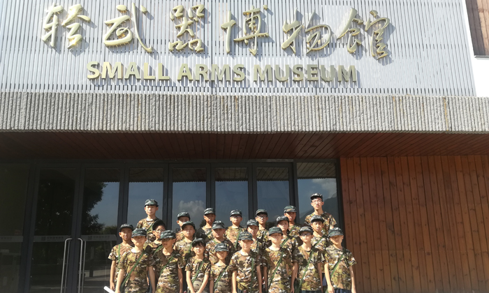 孩子參加特種兵夏令營好不好