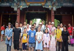 詳解暑假清北夏令營(yíng)如何參加？