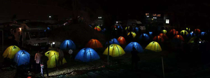 山村體驗(yàn)夏令營(yíng)