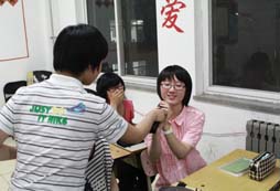 暑假夏令營中給我的點(diǎn)滴感情