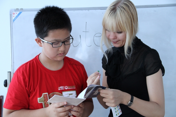 參加暑假親子夏令營見證孩子的點滴成長