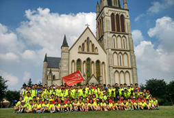 <strong>參加暑假國外夏令營暢游英美澳各大名校</strong>