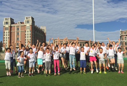 名校暑期夏令營(yíng)帶你盡攬名校風(fēng)采！