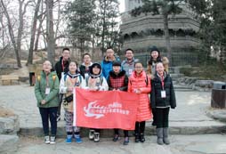 精彩難忘的暑假游學(xué)夏令營(yíng)