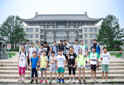 夏令營一個收獲頗豐的暑期活動