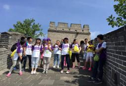 暑假游學(xué)夏令營(yíng)帶孩子探索北京名校！