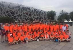 暑假研學(xué)夏令營(yíng)帶你去北大筑夢(mèng)！