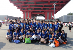  暑假游學(xué)夏令營(yíng)帶你體驗(yàn)特色中國(guó)