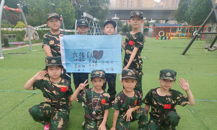 朔州夏令營哪家好