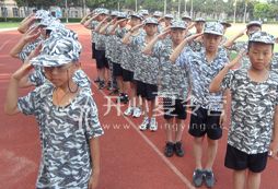 朔州小學(xué)生軍事夏令營編織孩子夏季的美好回憶