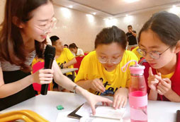 朔州小學(xué)生暑假夏令營讓孩子為了自己學(xué)