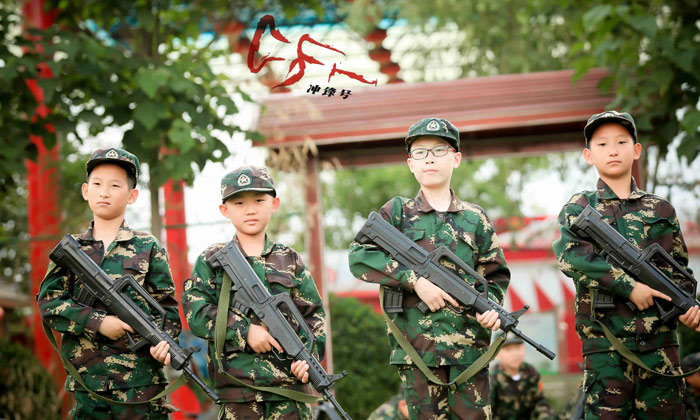 朔州中學生夏令營哪家好