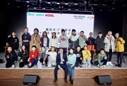上海新東方酷學(xué)酷玩英語夏令營讓孩子收獲滿滿