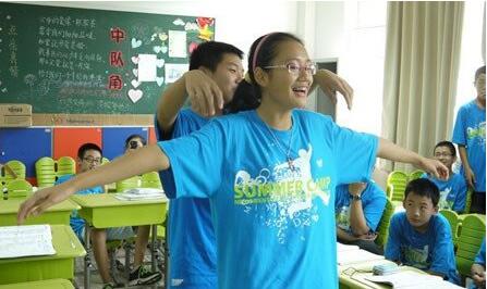 怎么做才能引導(dǎo)孩子主動的學(xué)會學(xué)習(xí)呢？