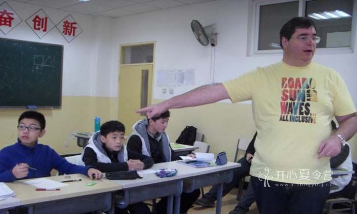 參加上?？釋W(xué)酷玩夏令營能提高英語口語嗎？